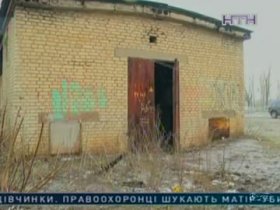 На Луганщині семирічного хлопчика вдарило струмом