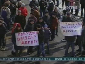 В Ивано-Франковской области требуют ремонта дорог