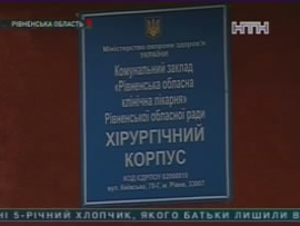 На Ровенщине из-за родительской беспечности пострадали двое детей