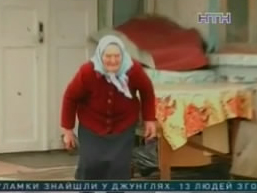 На Киевщине старушка не поверила мошеннику и помогла его задержать