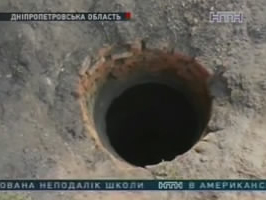 В Днепродзержинске малыш упал в канализационный коллектор