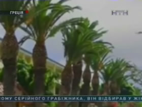 У Греції на дитину напав співробітник готелю