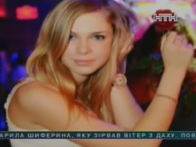 Девушка, которую облили самогоном и подожгли, умерла в Харькове