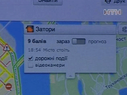 Великим містам загрожує дорожній апокаліпсис