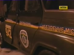 У Дніпропетровську правоохоронці створили страшну аварію