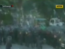 Заворушення фермерів у Таїланді