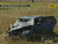 Огляд аварій за вихідні