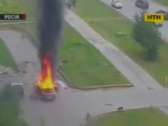 В России взорвался автомобиль