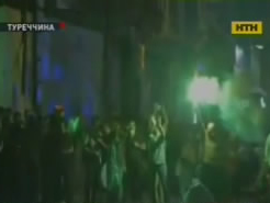 Нова хвиля протестів у Туреччині