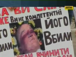 В Чернівцях поплічники вбивці лишаються безкарними