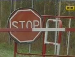 Прикордонні проблеми на Луганщині