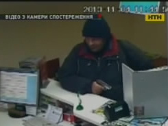 Затримали грабіжника бориспільського банку