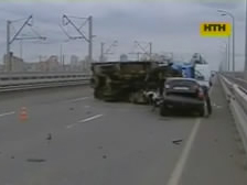 Зіткнення на столичному мосту