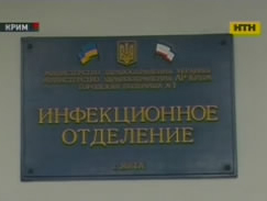 В Ялте массовые кишечные заболевания