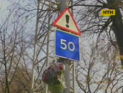 Співробітник прокуратури Донецька на смерть збив комунальника