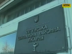 На Харківщині юнак забив молотком горілчаних друзів