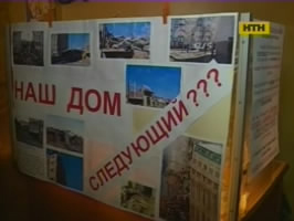 В Одессе многоэтажка под угрозой взрыва