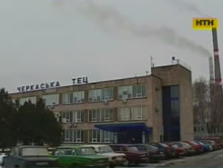 У Черкасах багатоповерхівка два тижні без опалення