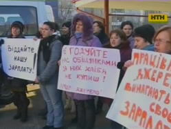 У Львові не платять реабілітаційному центру для дітей з ДЦП
