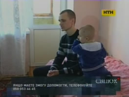 Пострадавшая в ДТП молодая мать из Одессы нуждается в помощи