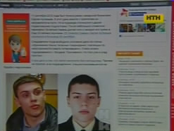Фальшивий екстреміст виявився вбивцею з Росії