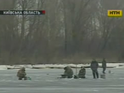 Як не стати жертвою зимової риболовлі