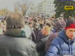 Протистояння в Донецьку