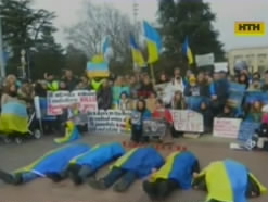 Світова підтримка України