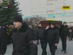 В Сумах ховали загиблого героя