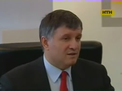 МВС звітує про зроблене