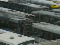 У Дніпропетровську спалили автобусний парк