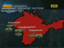 Російські військові літаки над Кримом