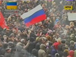 В Донецьку протестували проти нового голови обладміністрації