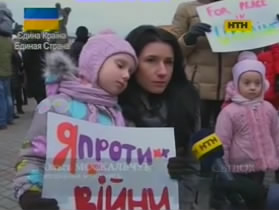 Мами проти війни