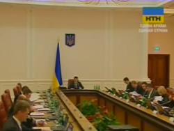 Що обговорювали на засіданні Кабміну