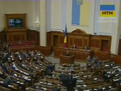 В Україні створили національну гвардію