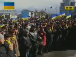 Багатонаціональне Народне віче в Сумах
