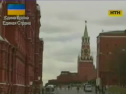 Протистояння Світ - Росія