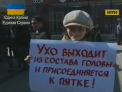 Сатирична акція відбулася у Харкові