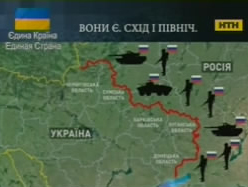 Стан справ на українському кордоні
