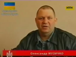 Різні версії вбивства Сашка Білого