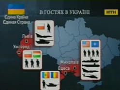 Верховна Рада запланувала спільні з НАТО маневри