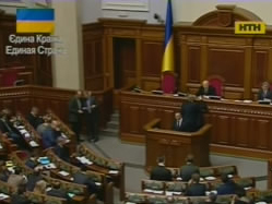 Як відновити довіру до українських судів