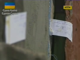 На Рівненщині ревнивець вбив жінку, а сам помер від серцевого нападу