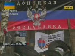 Найгарячіші події у Слов'янську