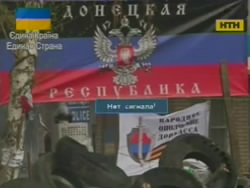 Мери міст Донеччини про ситуацію в регіоні