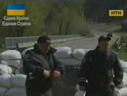 На Харківщині відкрили другий фронт