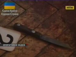 У Києві пияк зарізав співмешканку