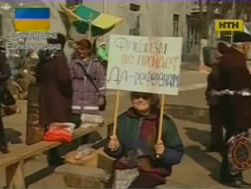 Антитерористична операція в дії