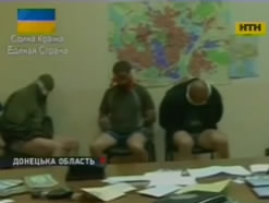 СБУ затримала гінця до терористів